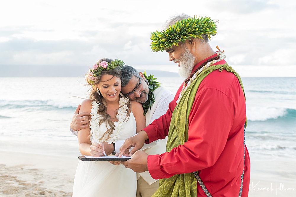 Maui Elopement Ceremony