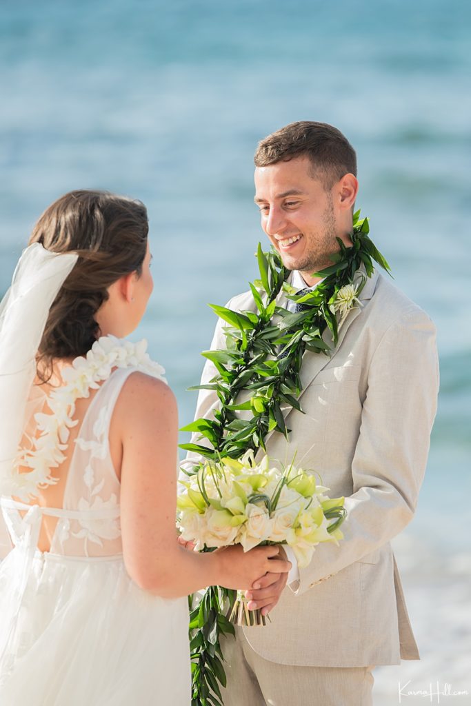 Maui Outdoor Wedding