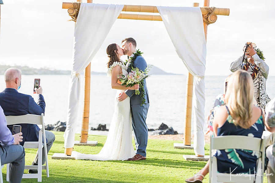 Maui Wedding with arch