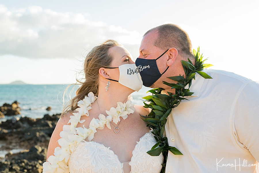 Maui mask wedding