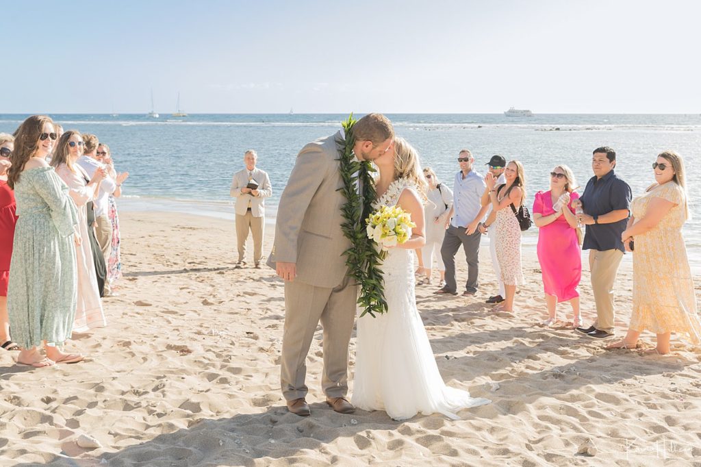 best beaches for weddings on maui