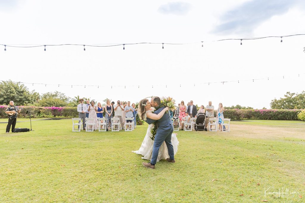 bride and groom first dance at maui wedding