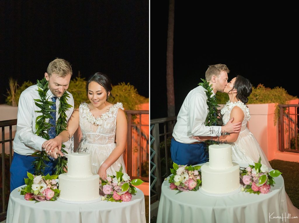 maui wedding cake cutting packages