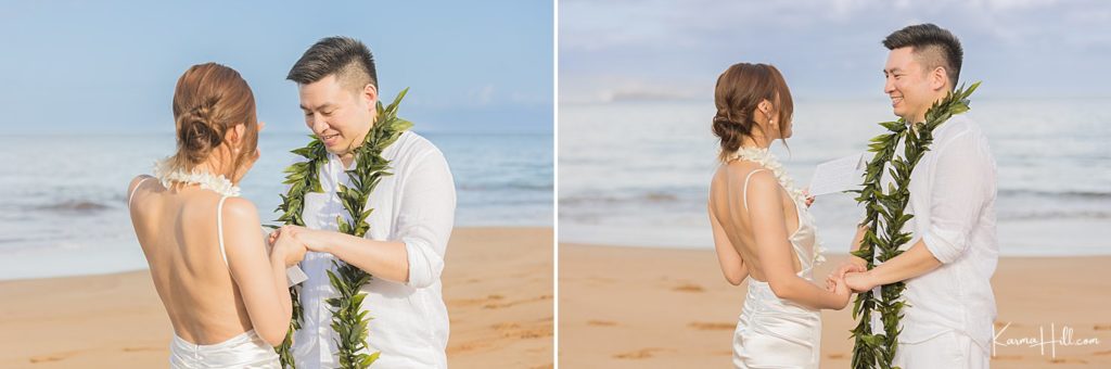 maui beach wedding packages