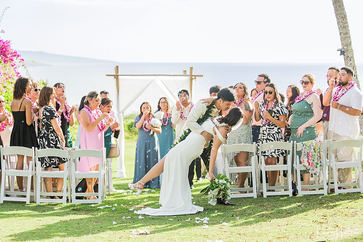 Maui venue wedding by Simple Maui Wedding at Gather on Maui