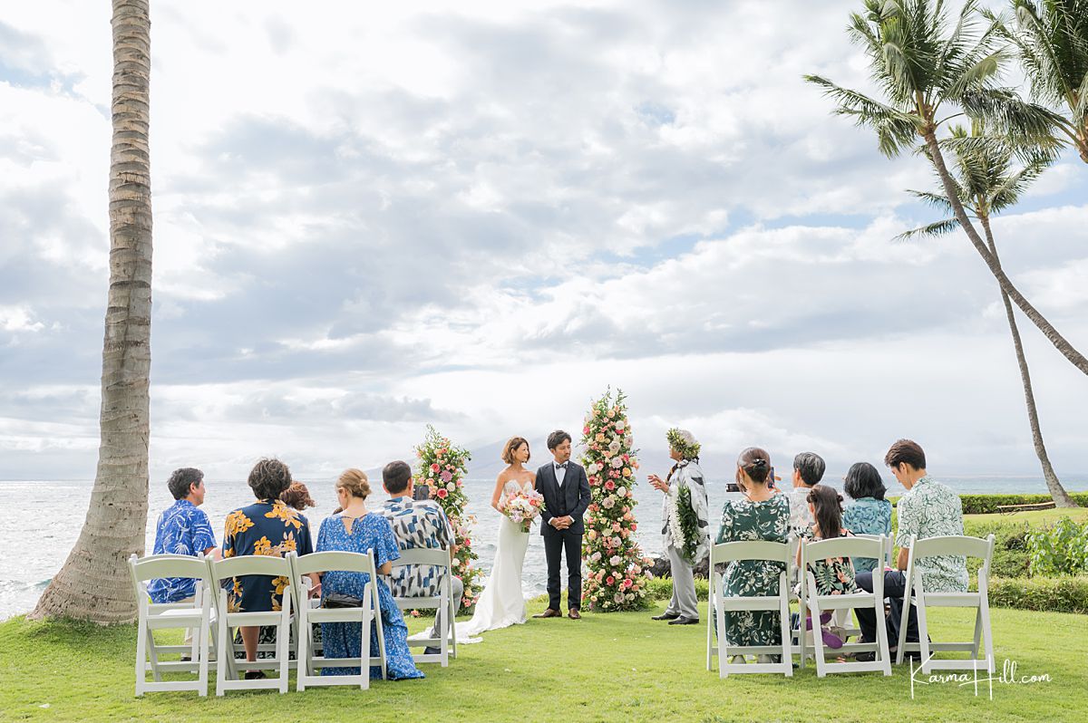 maui venue wedding 