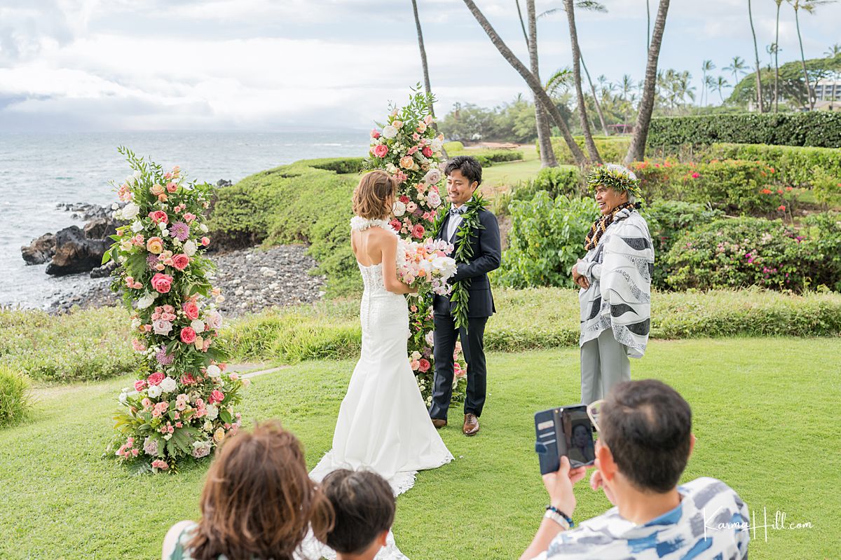 maui venue wedding 