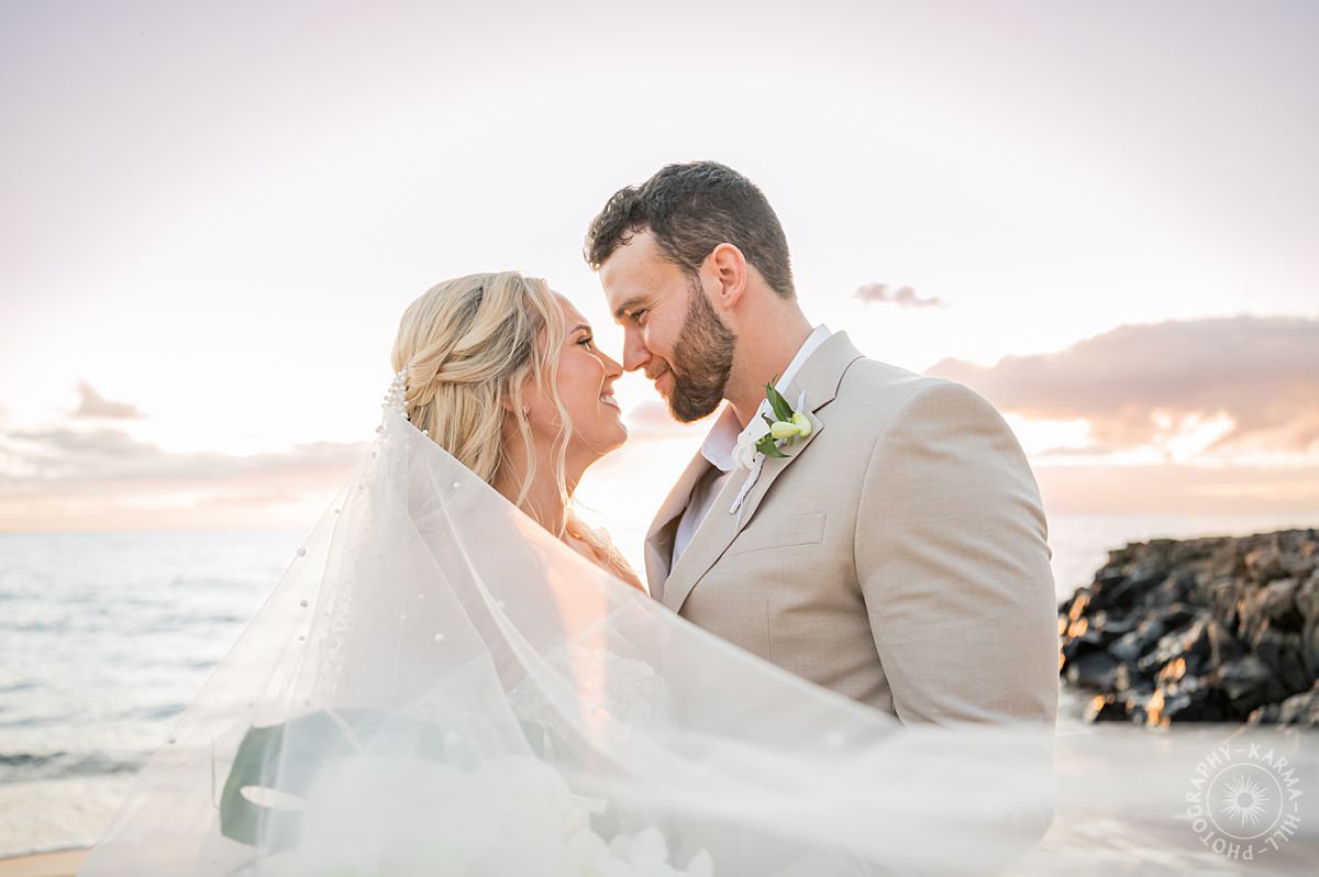 Maui Venue Wedding