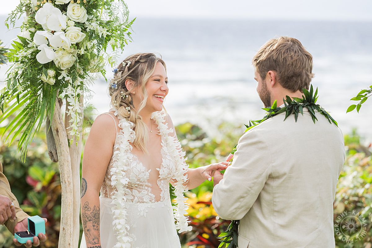 wedding in Maui