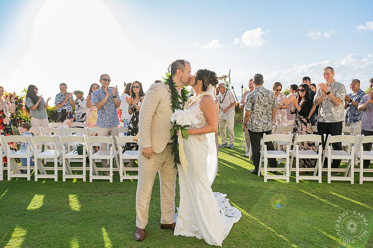 Maui venue wedding