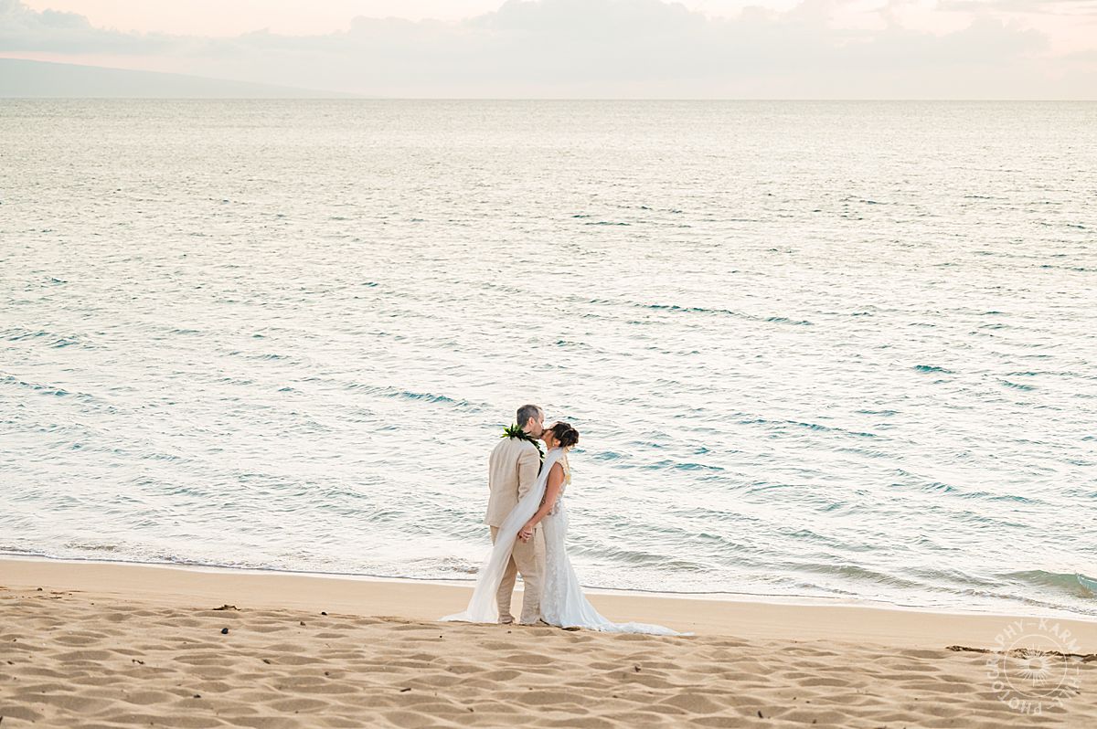 Maui venue wedding