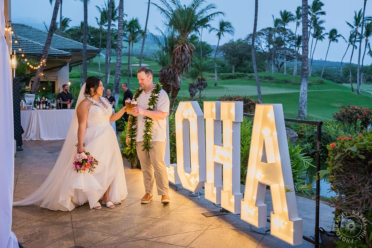 Maui beach wedding