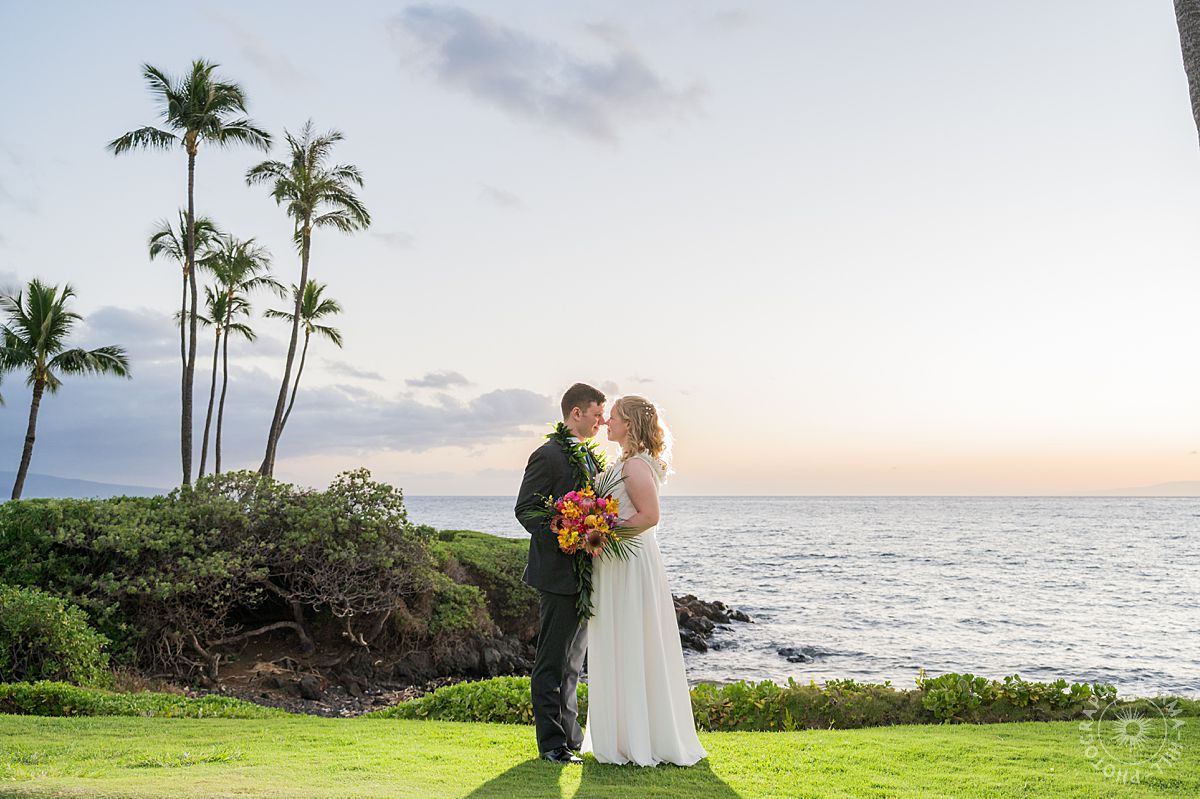 Maui Venue Wedding