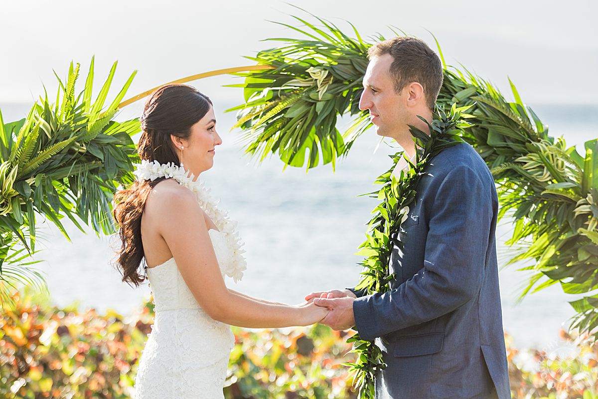 Maui venue wedding