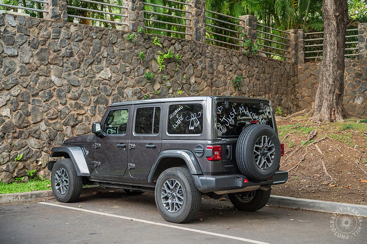 destination wedding in Maui