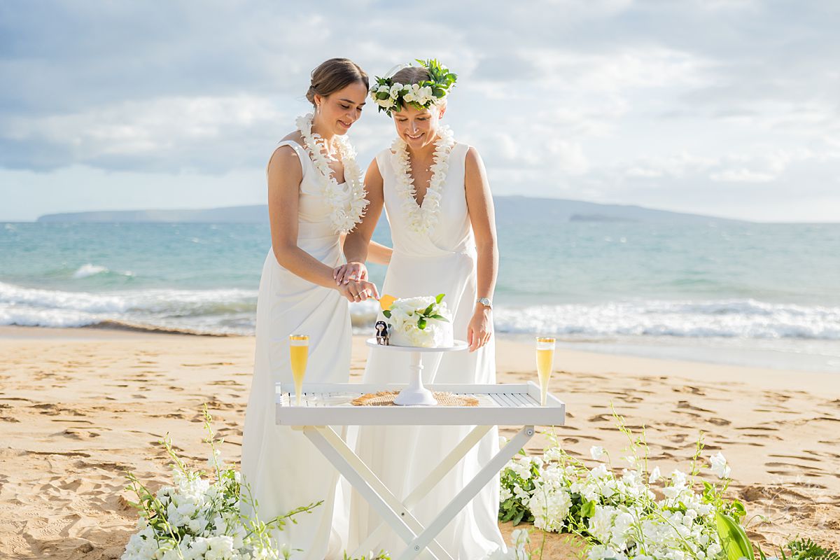 wedding in Maui