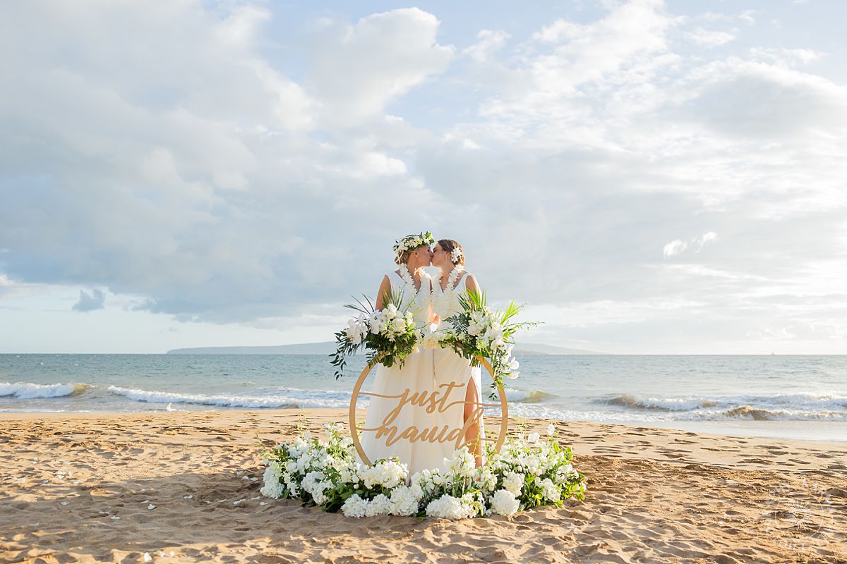 wedding in Maui