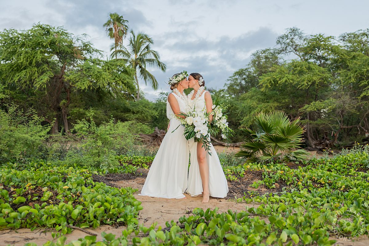 wedding in Maui