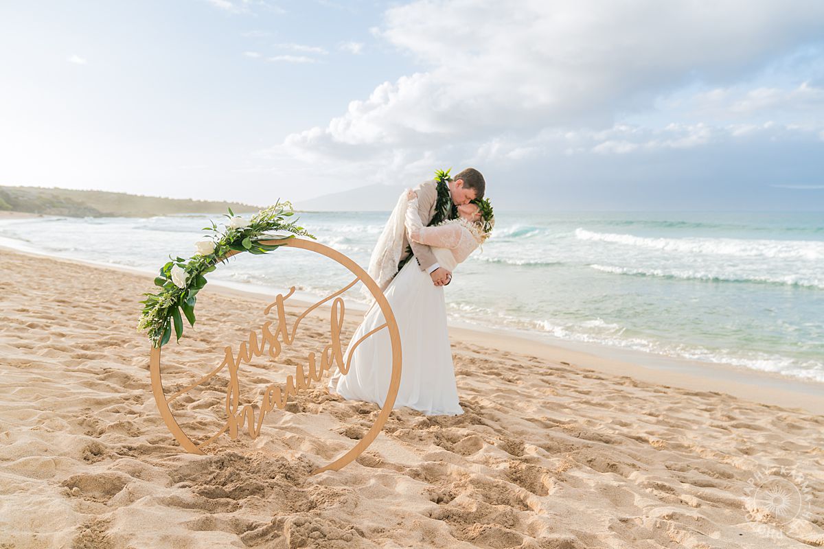 Just Mauid Sign