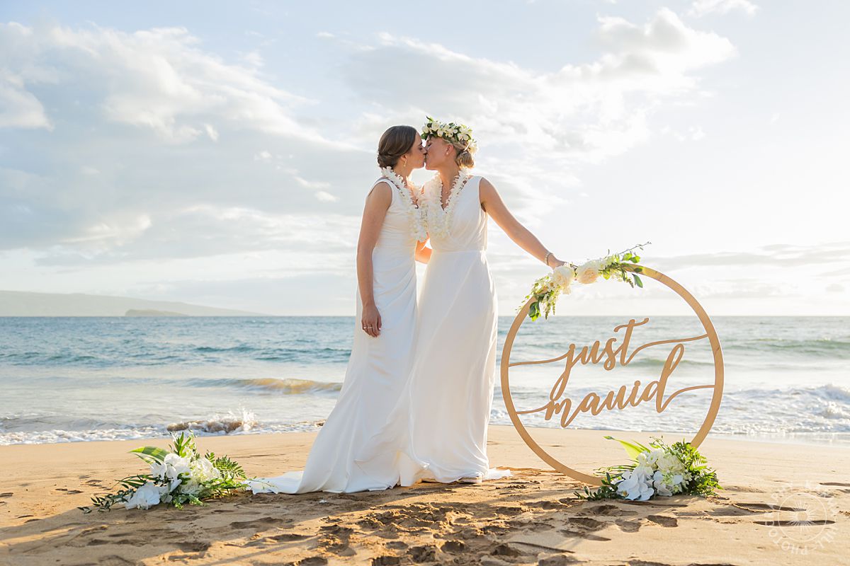Just Mauid sign