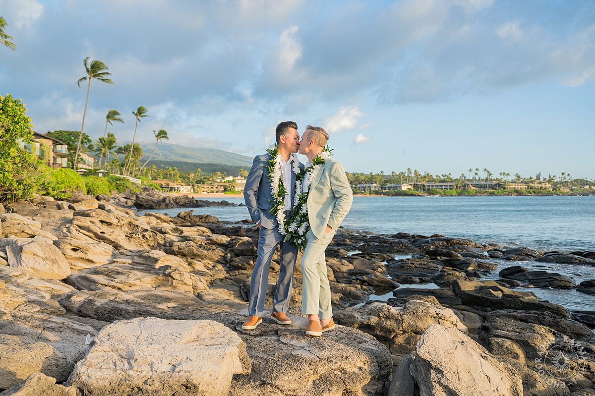 Maui Venue Wedding