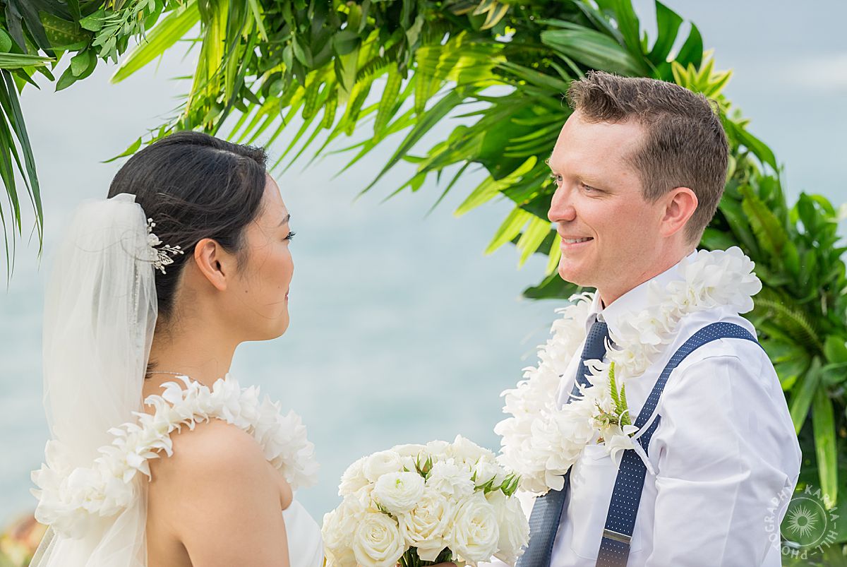 Hawaii venue wedding 