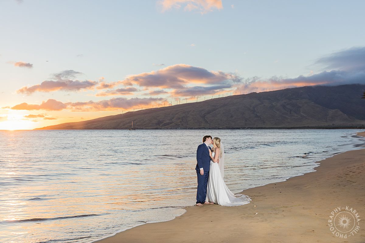 venue wedding in Maui HI